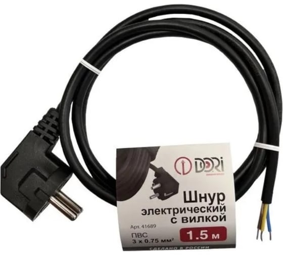 Изображение товара Шнур ПВС DORI 3x0,75 с вилкой черный 1,5м 41689