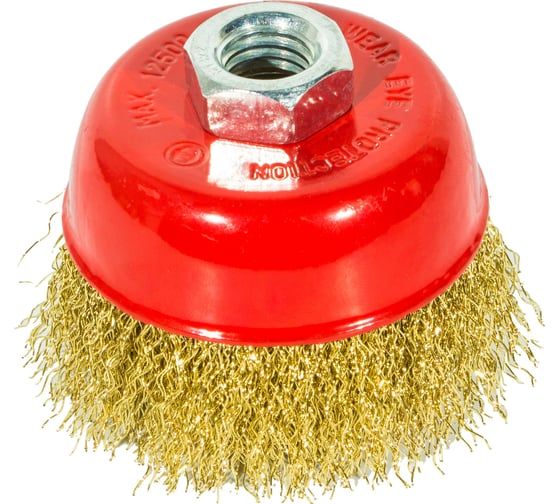 Изображение товара Щетка-крацовка чашечная (125 мм, латунированная проволока) для УШМ GROSSMEISTER 021038003