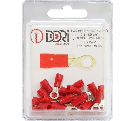 Изображение товара Наконечник кольцевой изолированный DORI (НКИ) 0,5-1,5мм2, d=4мм, 25шт 2690