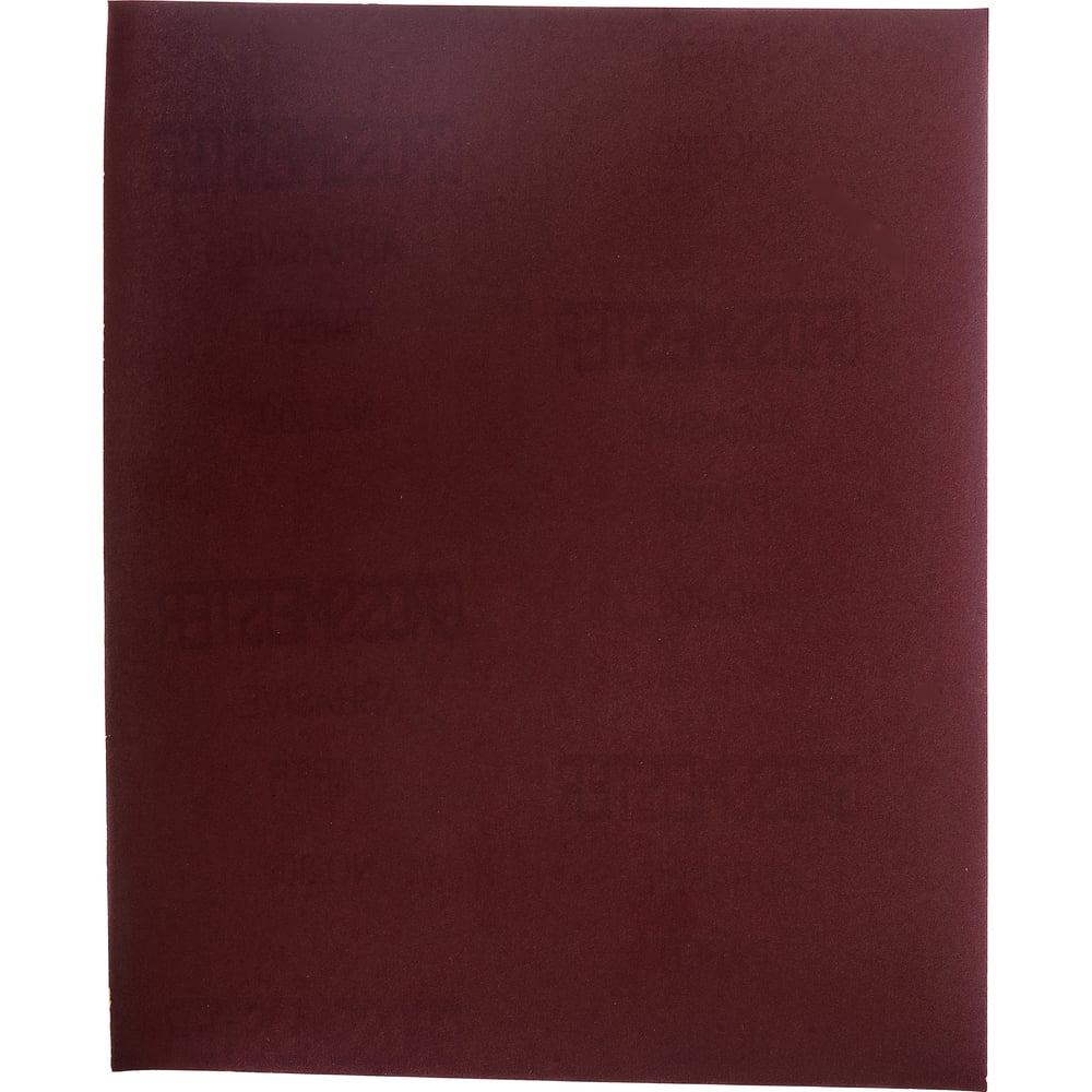 Водонепроницаемая шлифовальная бумага GROSSMEISTER палитра бумажная прямоугольная сонет 23х30 5 см 40 л