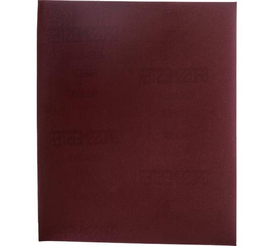 Изображение товара Бумага шлифовальная водонепроницаемая (10 шт, зерно 800) GROSSMEISTER 011002800