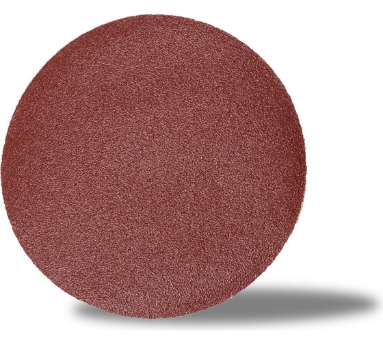 Изображение товара Круги шлифовальные на велюровой основе (10 шт, Р40) GROSSMEISTER 011005040