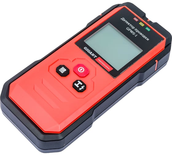 Изображение товара Детектор проводки Gigant Professional GPWS-1