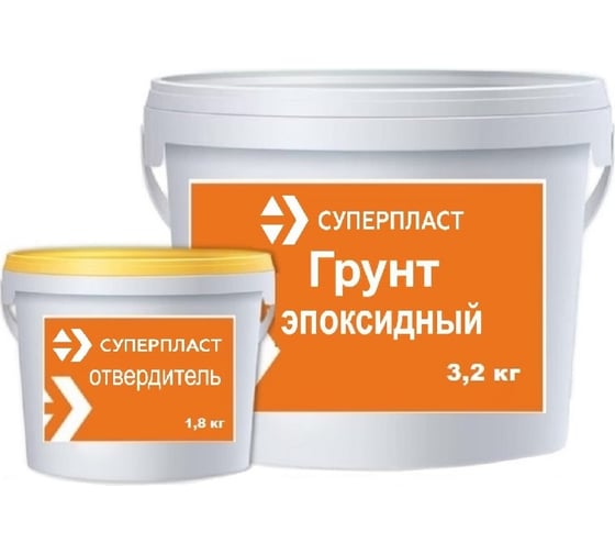 Изображение товара Эпоксидный грунт Суперпласт 5 кг 4687204469848