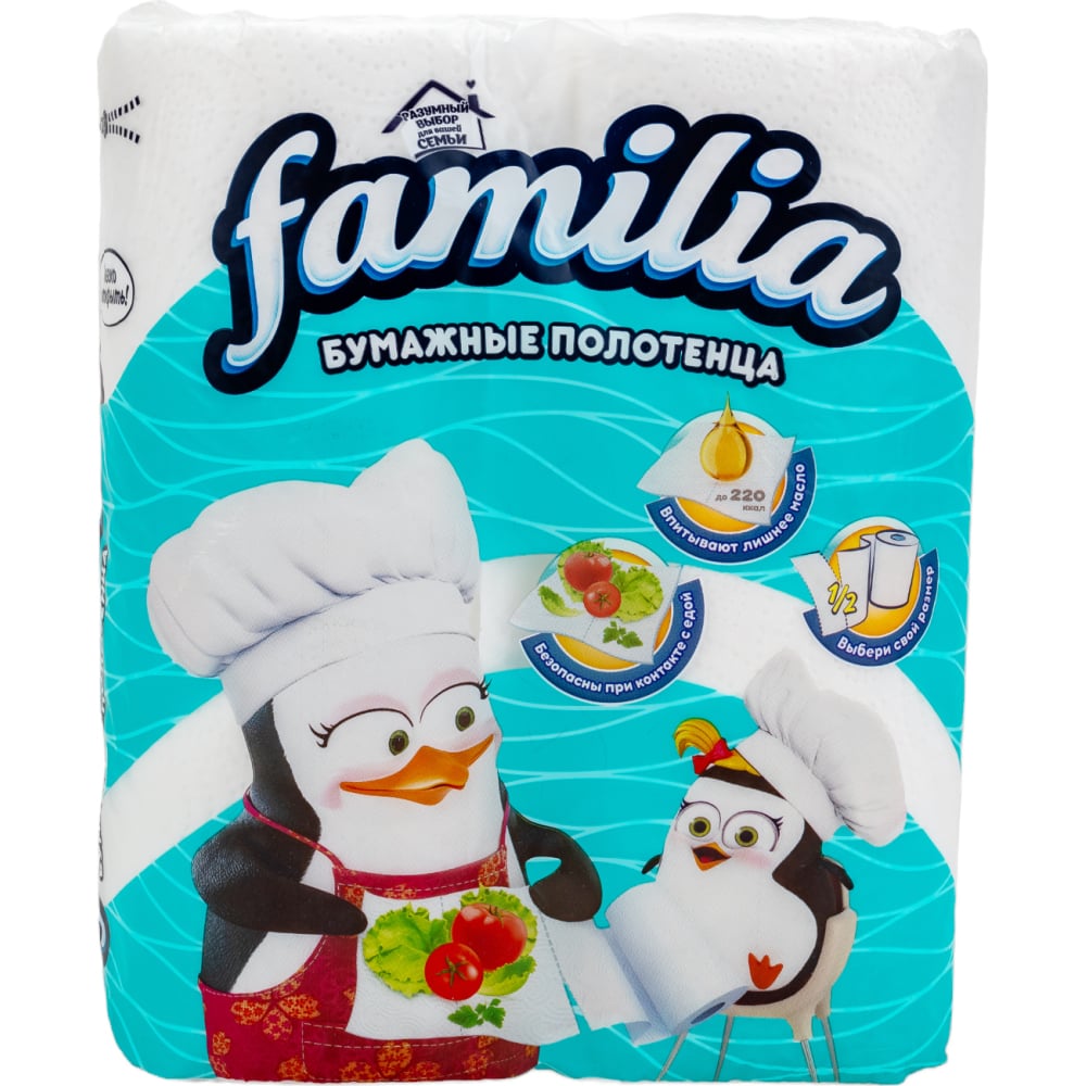 Бумажные полотенца FAMILIA бумажные полотенца familia