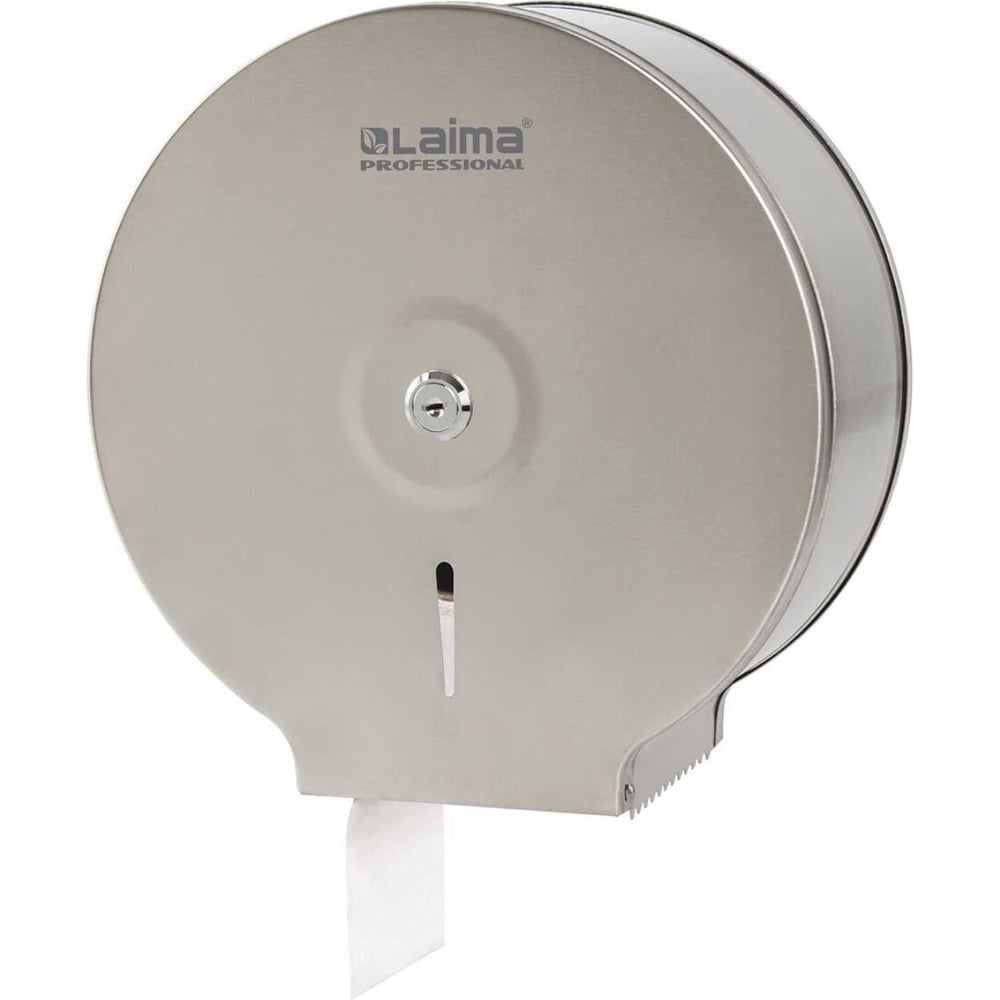 Малый диспенсер для туалетной бумаги ЛАЙМА диспенсер для туалетной бумаги tork в мини рулонах