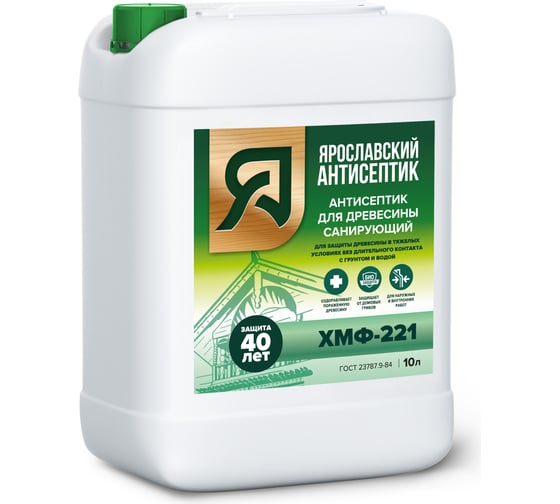 Изображение товара Антисептик Ярославский Антисептик хмф-221 для защиты древесины 10л 111870