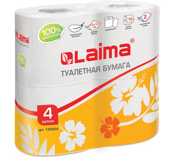 Изображение товара Бумага туалетная бытовая LAIMA спайка 4 шт 2-х слойная белая 126904