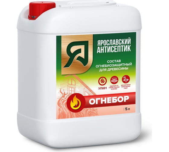 Изображение товара Биоогнезащитный состав Ярославский Антисептик огнебор 5л 617997