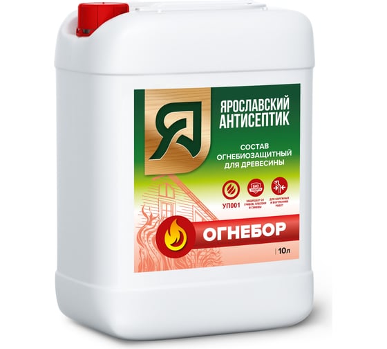 Изображение товара Биоогнезащитный состав Ярославский Антисептик огнебор 10л 617998