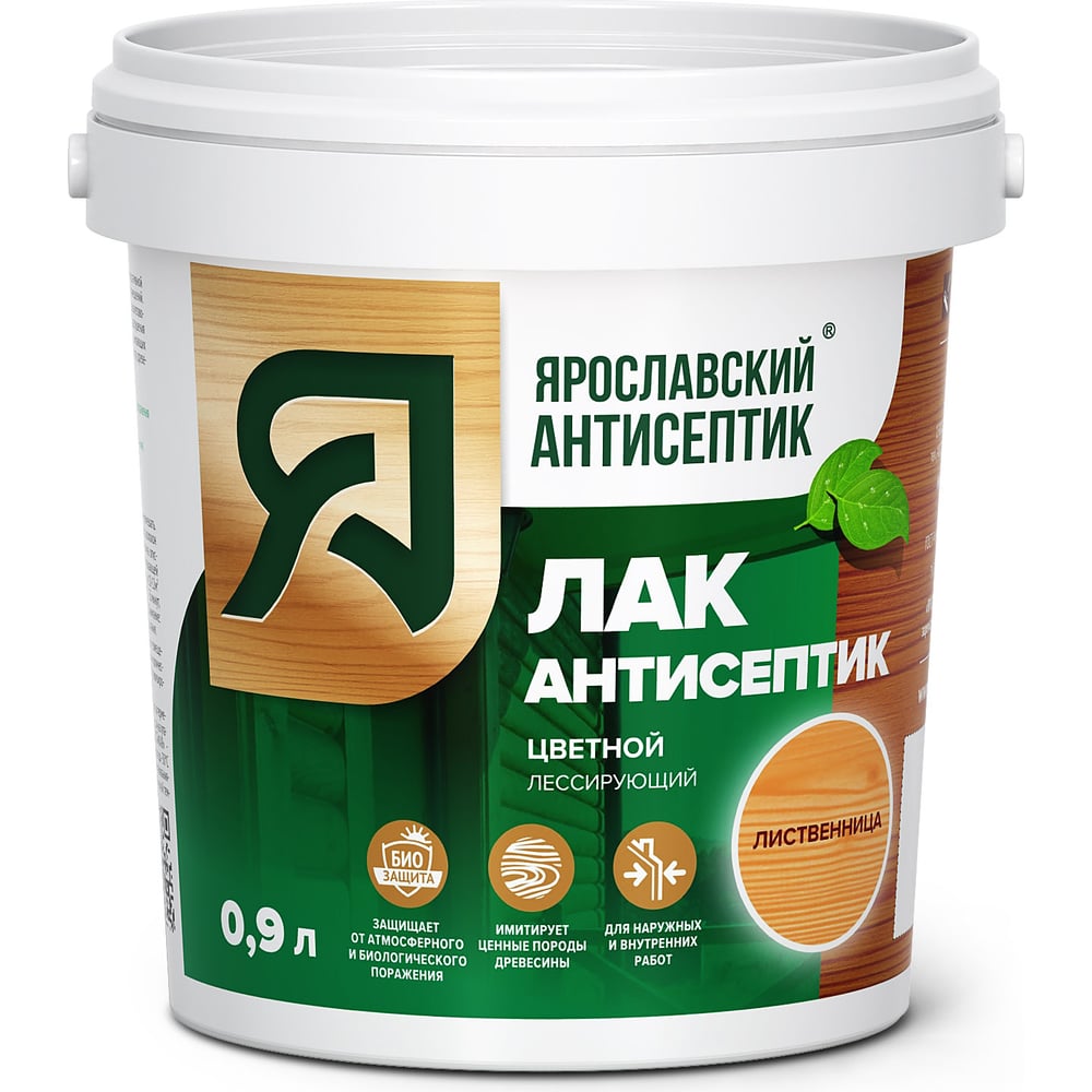 Изображение товара Лак-антисептик для древесины Ярославский лиственница 0. 9л - защита и декоративное покрытие