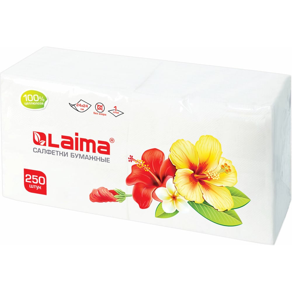 Изображение товара Бумажные салфетки LAIMA 250 шт., 24х24 см белые, 100% целлюлоза 128728 Изображение товара Бумажные салфетки LAIMA 250 шт., 24х24 см белые, 100% целлюлоза 128728