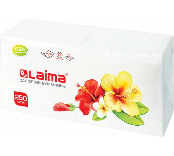 Изображение товара Бумажные салфетки LAIMA 250 шт., 24х24 см белые, 100% целлюлоза 128728