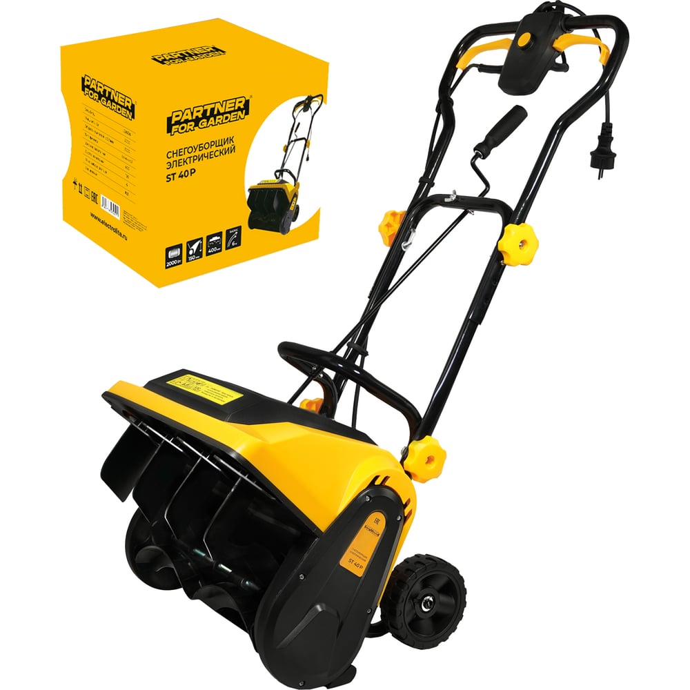  Электрический снегоуборщик PARTNER FOR GARDEN st 40 P 6330