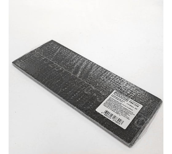 Изображение товара Сетка шлифовальная водостойкая 115x280 мм, P 320, 10 шт РОССНА Р861338