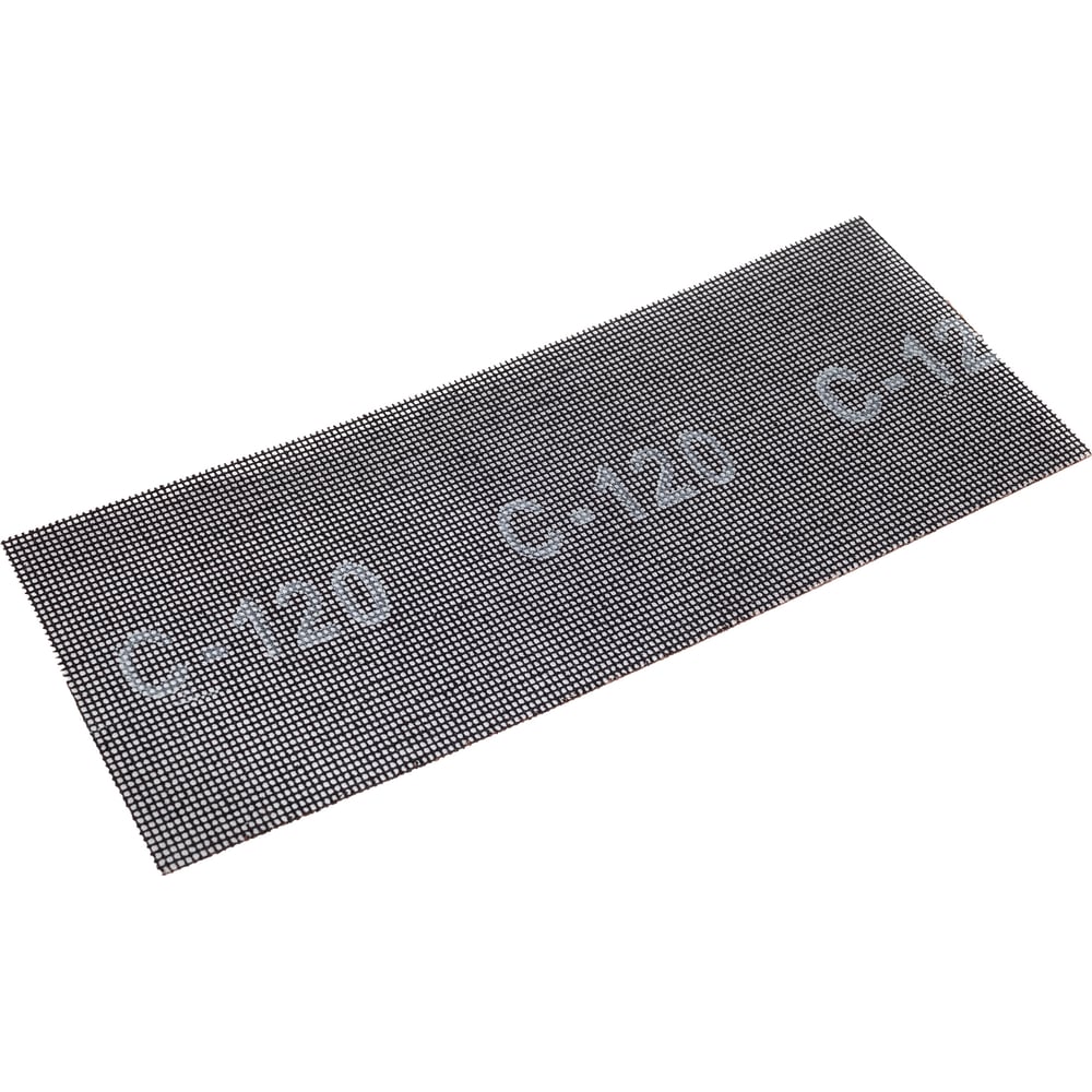 Изображение товара Шлифовальная водостойкая сетка 115x280 мм P 120 10 шт Россия