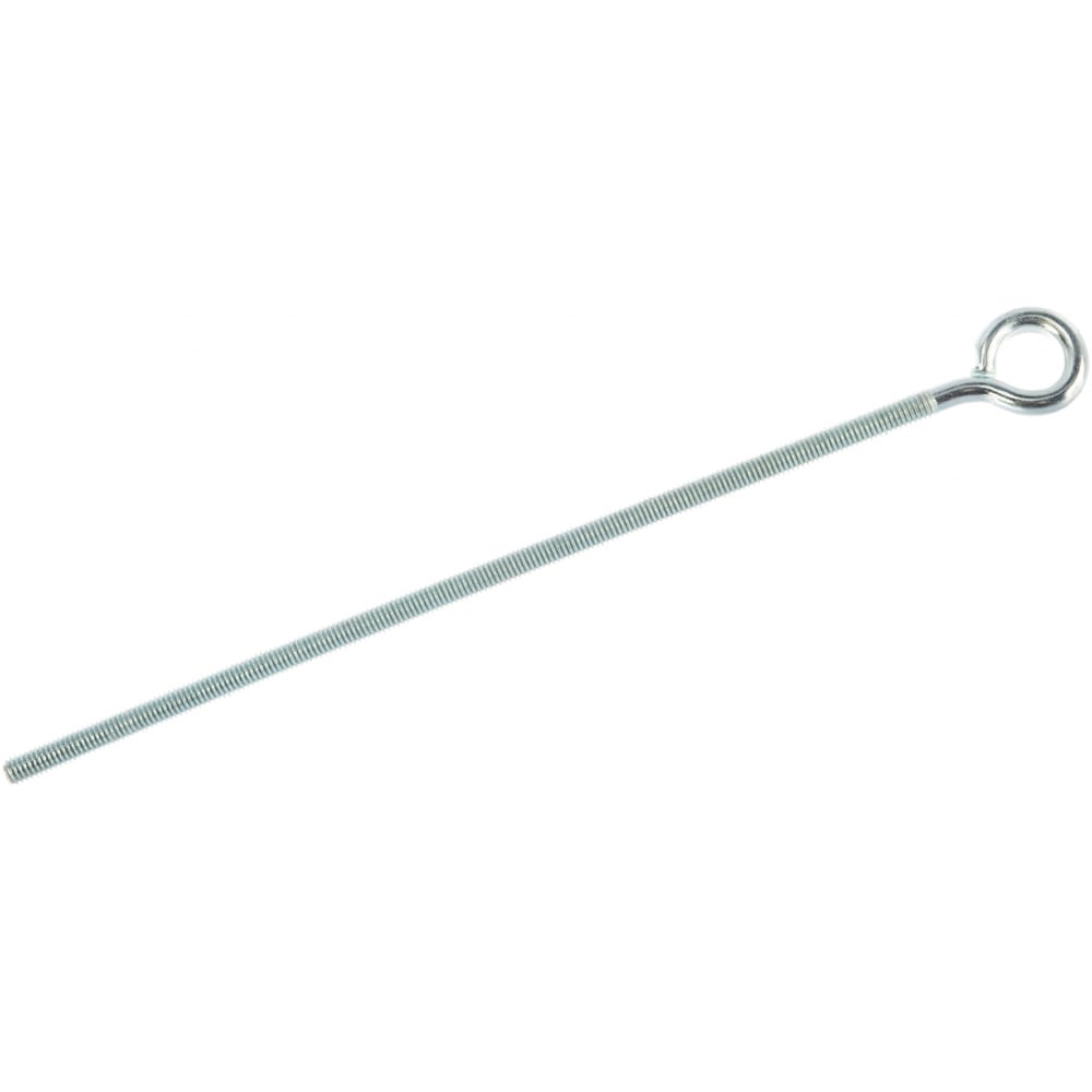 Кольцо КРЕП-КОМП ключница на молнии длина 10 5 см кольцо