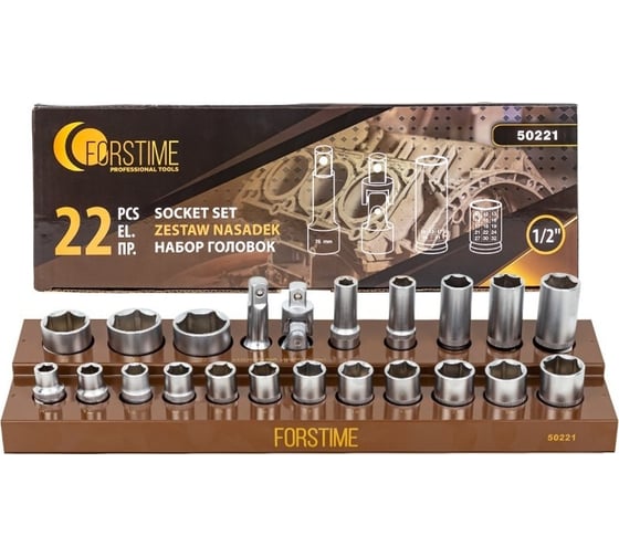 Изображение товара Набор головок 6 гр, 22 предмета, 1/2"DR FORSTIME FT-50221(56852)