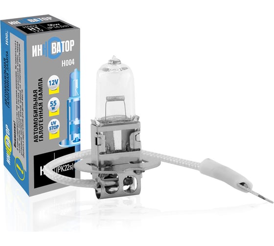 Изображение товара Автолампа ИННОВАТОР H3 12v 55w PK22s H004