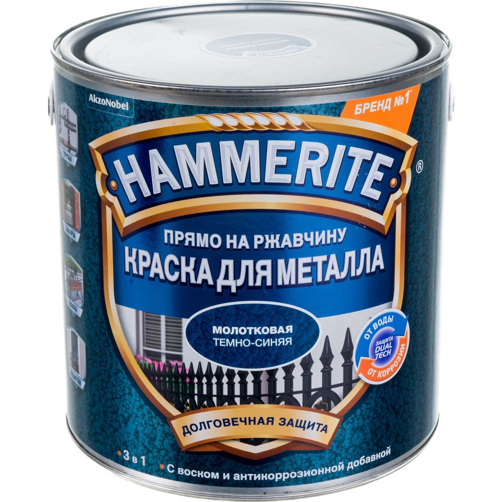 фото Молотковая эмаль по ржавчине hammerite