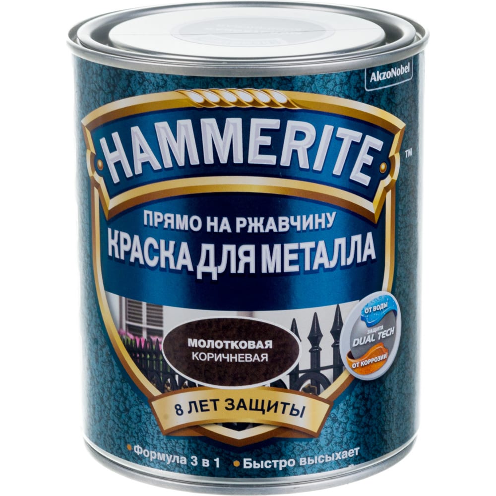 фото Молотковая эмаль по ржавчине hammerite