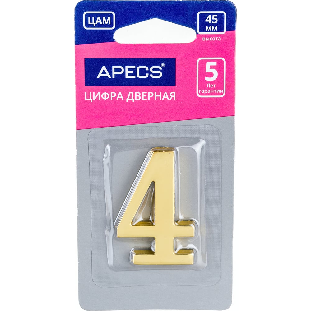 Цифра дверная APECS цифра дверная apecs