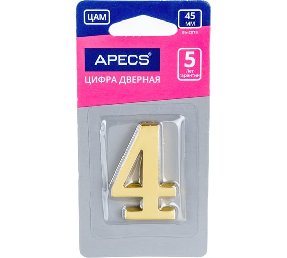 Изображение товара Дверная цифра APECS DN-01-4-Z-G 19002