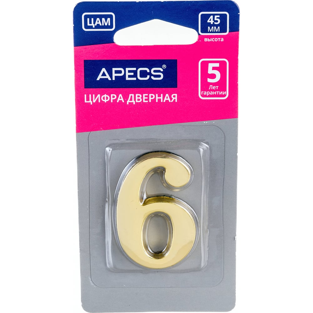 Цифра дверная APECS цифра дверная apecs