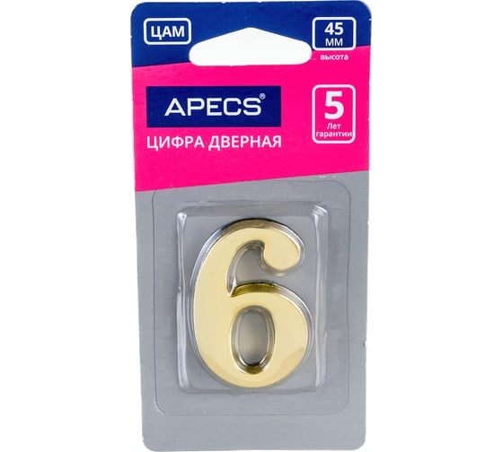 Изображение товара Дверная цифра APECS DN-01-6-Z-G 19004