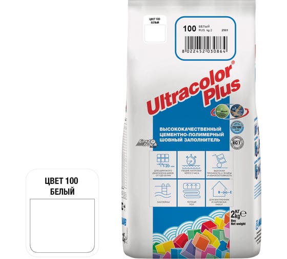 Изображение товара Затирка MAPEI ULTRACOLOR PLUS №100 для швов с водоотталкивающим и антигрибковым эффектом, белый 2кг 6622 6010002A