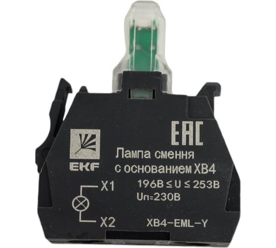 Изображение товара Лампа EKF сменная, c основанием, XB4, желтая, 230В, 10 шт. PROxima SQ