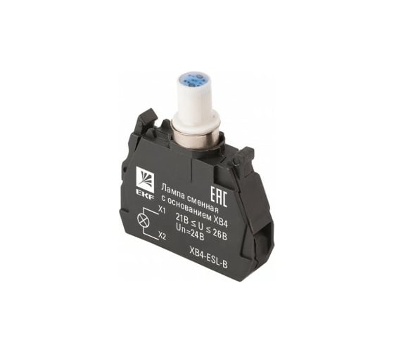 Изображение товара Лампа EKF сменная, c основанием, XB4, синяя, 24В, PROxima SQ XB4-ESL-B