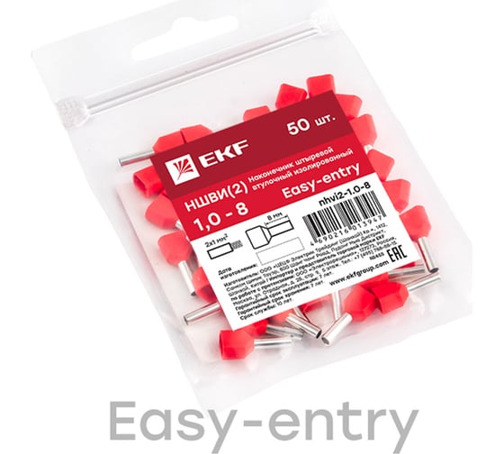 Изображение товара Штыревой втулочный изолированный наконечник EKF НШвИ(2) 1.0-8 50 шт PROxima nhvi2-1.0-8
