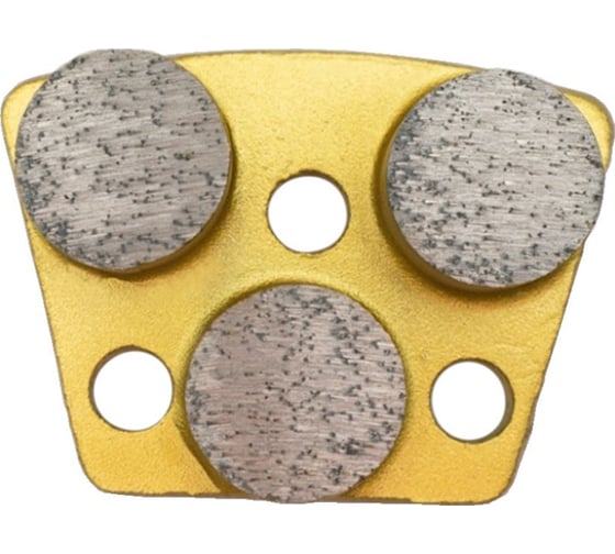 Изображение товара Сегмент трехточечный шлифовальный зернистость 60, для мягкого бетона Rodiama 239003