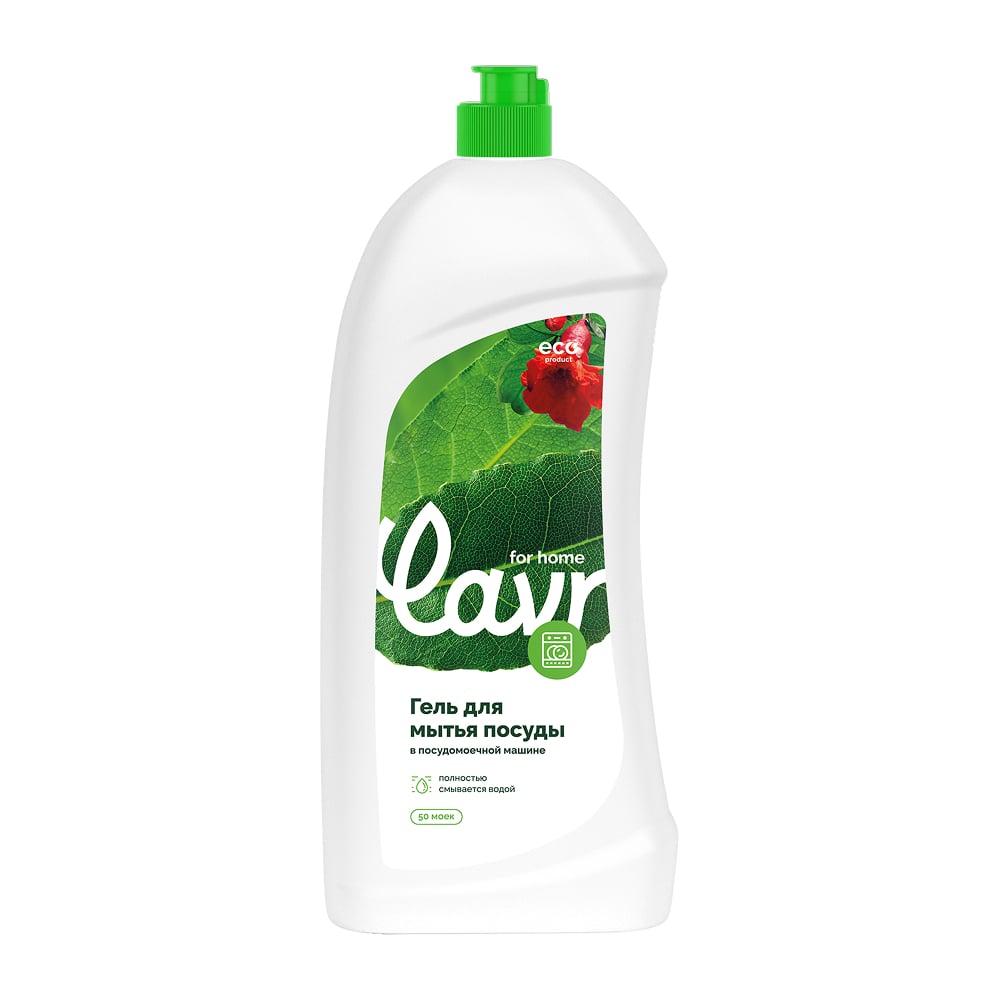 Изображение товара Гель для мытья посуды в посудомоечной машине LAVR 1 л