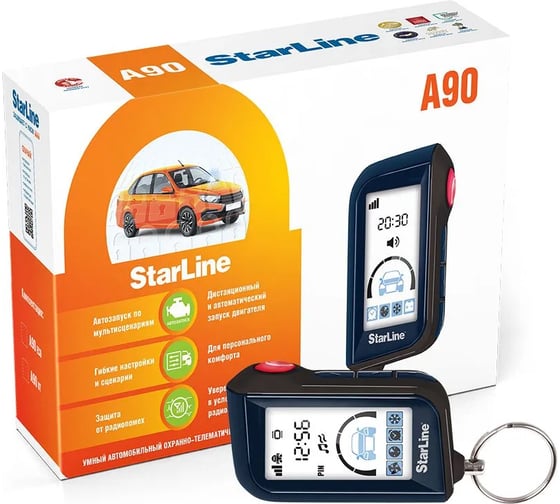 Изображение товара Охранно-телематический комплекс StarLine a90 eco 4004530