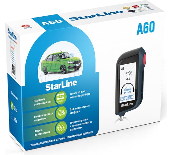 Изображение товара Охранно-телематический комплекс StarLine a60 eco 4004495