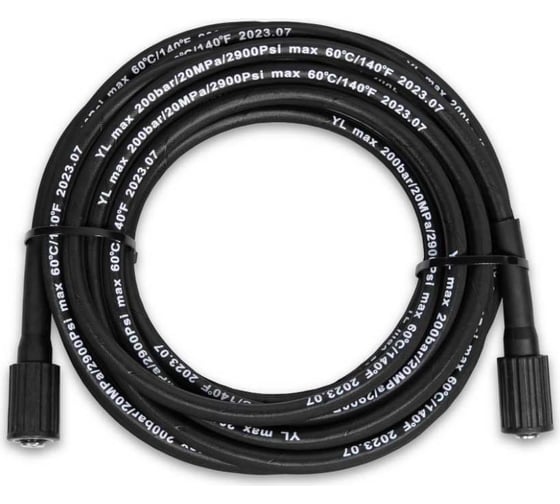 Изображение товара Шланг напорный армированный 10 м, M22x1.5 мм, 200 бар, 60 С Champion HP3300 C8156