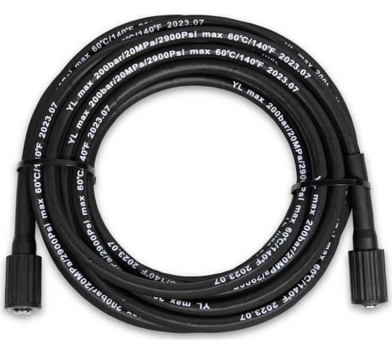 Изображение товара Шланг напорный армированный 8 м, M22x1.5 мм, 200 бар, 60 C HP3300 Champion C8149