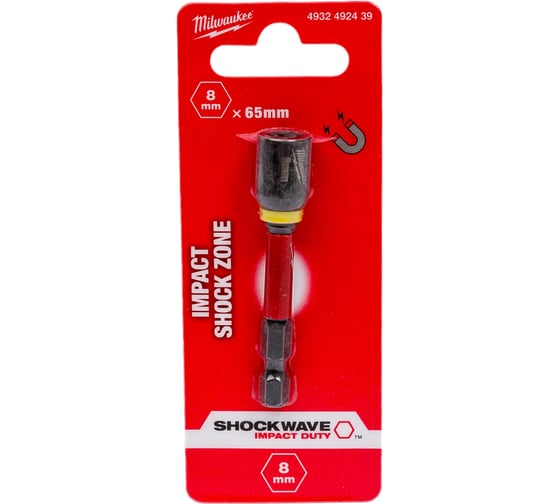 Изображение товара Насадка магнитная торцевая SHOCKWAVE c хвостовиком 1/4" Hex, 8x65 мм Milwaukee 4932492439