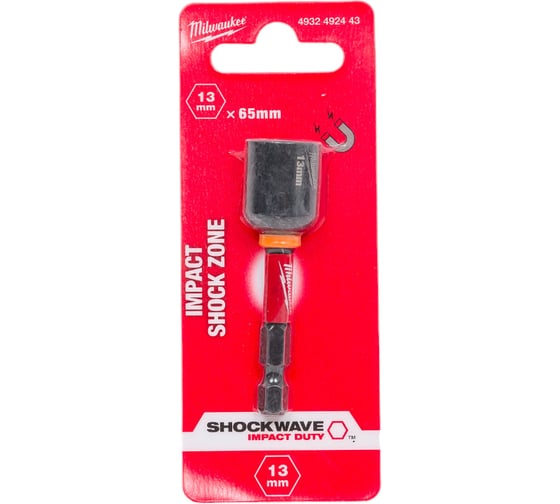 Изображение товара Насадка магнитная торцевая SHOCKWAVE c хвостовиком 1/4" Hex,13x65 мм Milwaukee 4932492443