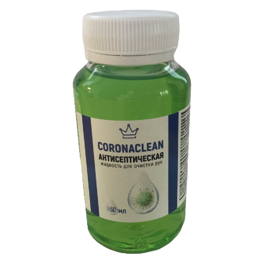 фото Антисептическая жидкость coronaclean для очистки рук антисептик 150 мл 100150сс