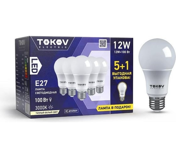 Изображение товара Набор ПРОМО лампа светодиодная TOKOV ELECTRIC 12Вт А60 3000К Е27 176-264В (Promo 5+1 шт) Promo-A60-E27-12-3K