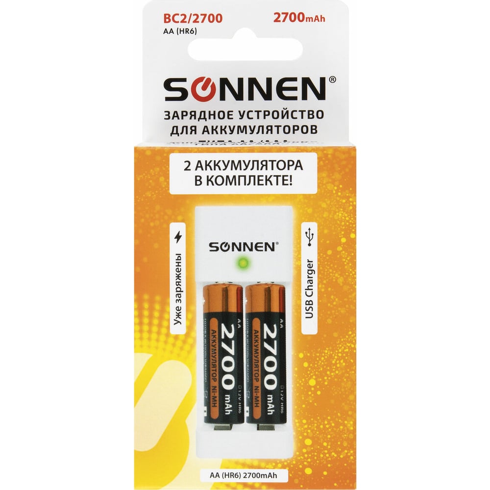 Изображение товара Зарядное устройство SONNEN с аккумуляторами 2 шт. AA 2700 мАч BC2 USB 5В