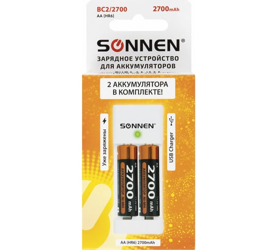 Изображение товара Зарядное устройство SONNEN с аккумуляторами 2 шт. aa (hr6), 2700 mah, bc2, в блистере, 454239