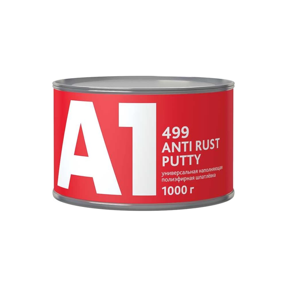 Изображение товара Антикоррозионная шпатлевка A1 499 Anti Rust Putty 1кг