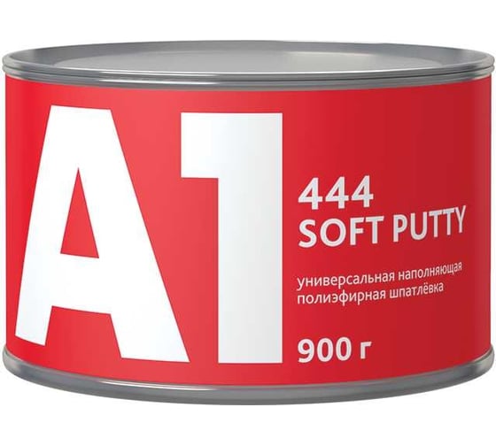 Изображение товара Универсальная легкошлифуемая шпатлевка A1 444 SOFT PUTTY 900 г 444SP-900