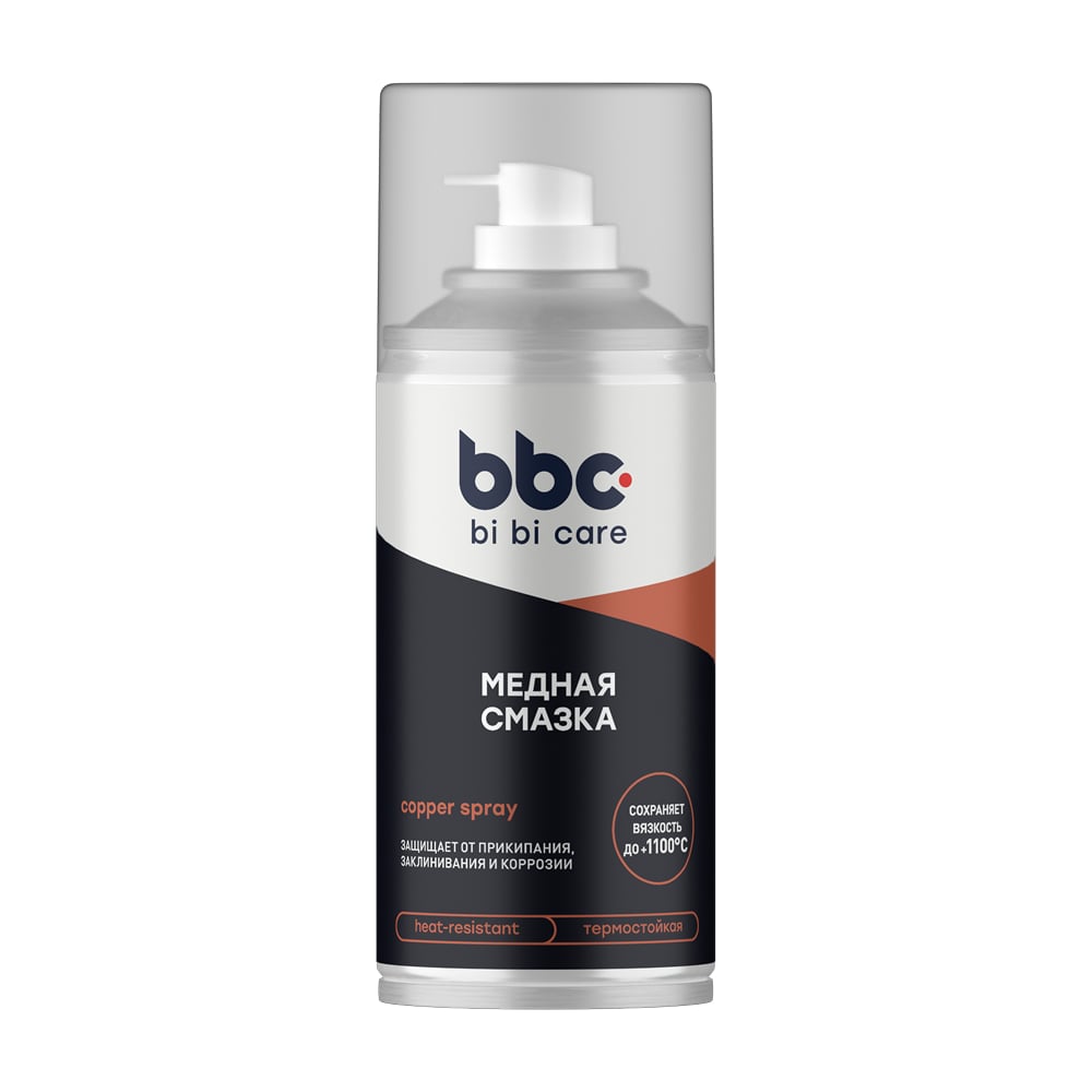 Изображение товара Медная смазка BiBiCare 210 мл с медным порошком высокотемпературная аэрозоль