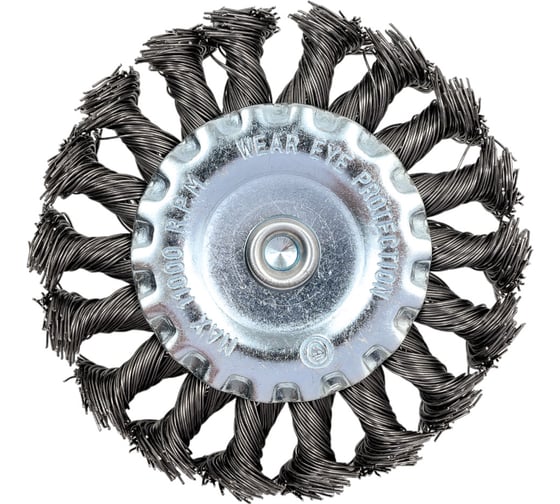 Изображение товара Щетка-крацовка дисковая со шпилькой стальная проволока, 100 мм GROSSMEISTER 021138002