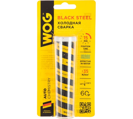 Изображение товара Холодная сварка клей WOG высокопрочная, металлонаполненная WG0740